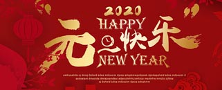 星凱致客戶一封信！