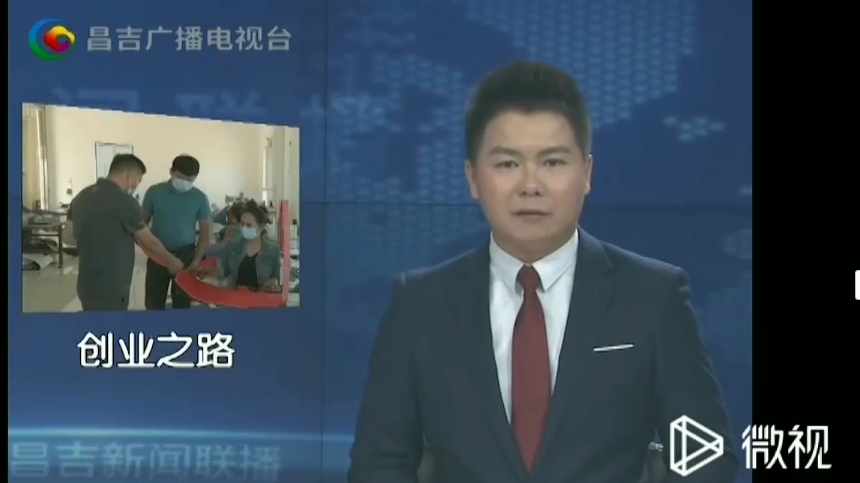 為星凱的新疆客戶德力夏提點贊！